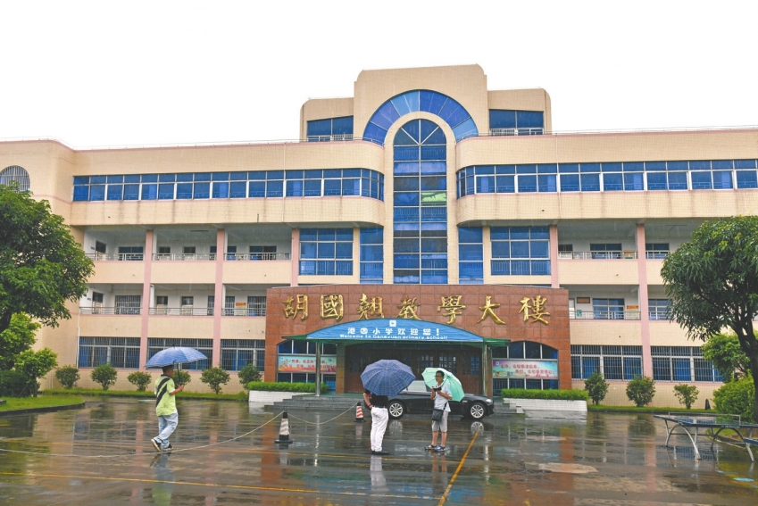0906-2.jpg