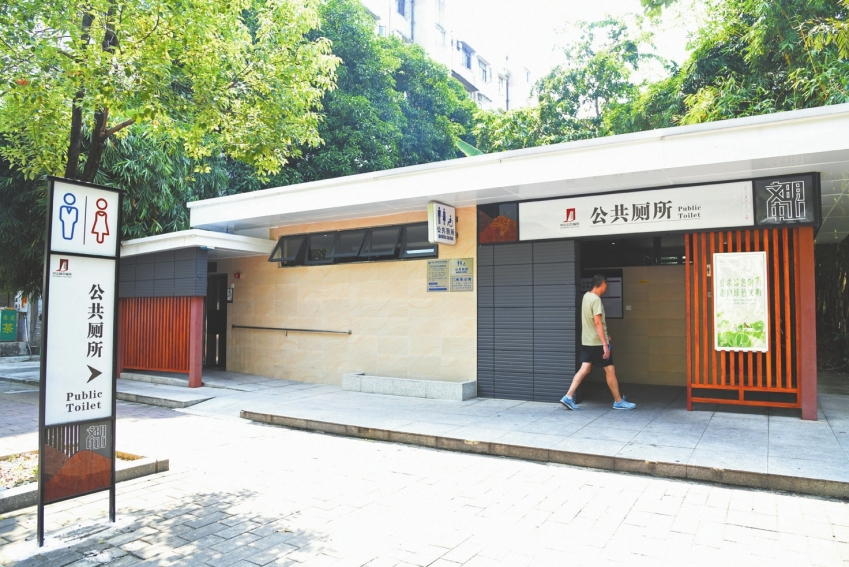 0926-2.jpg
