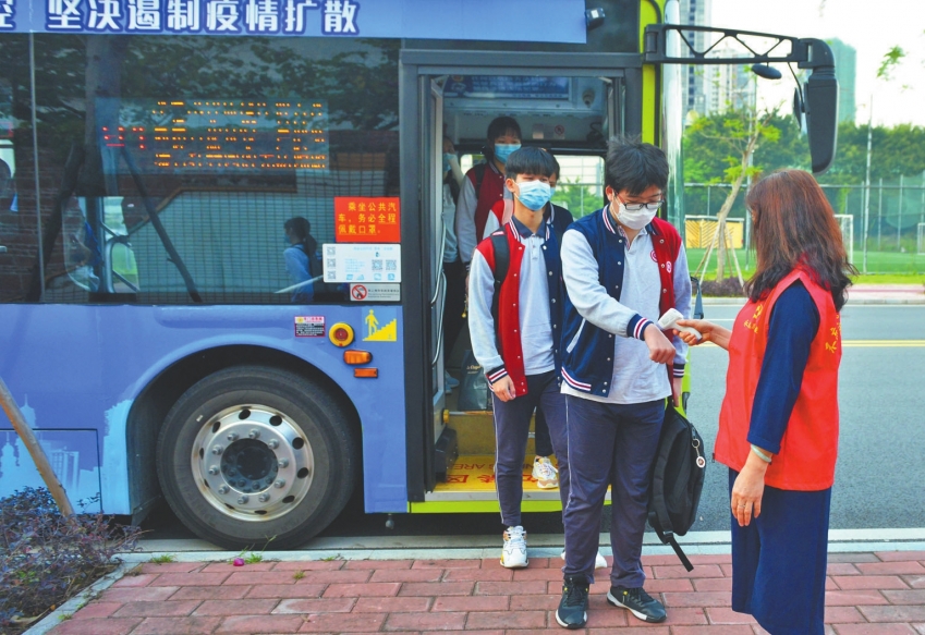 p1 (1).jpg
