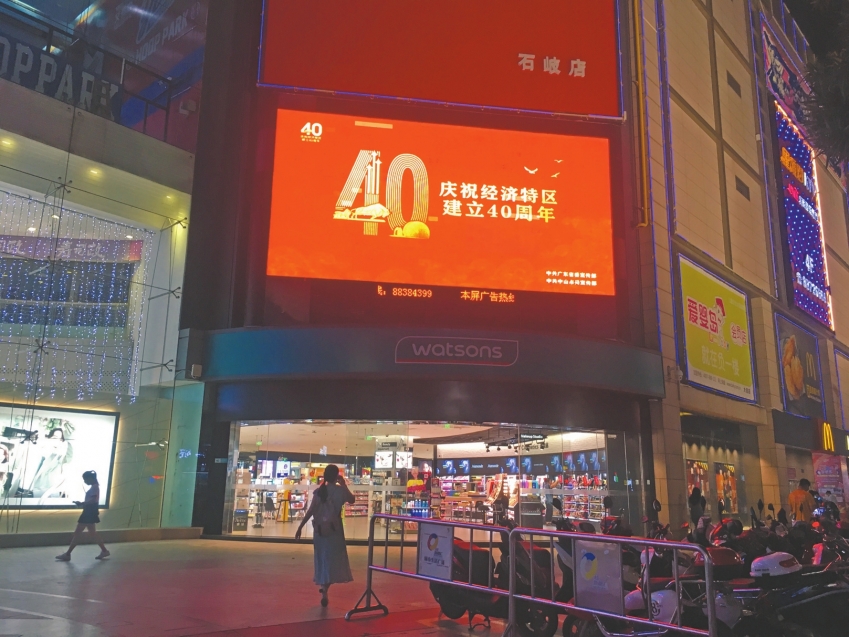 p2.jpg