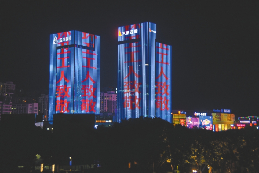 1026-2.jpg