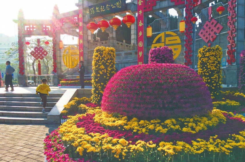 春节.jpg