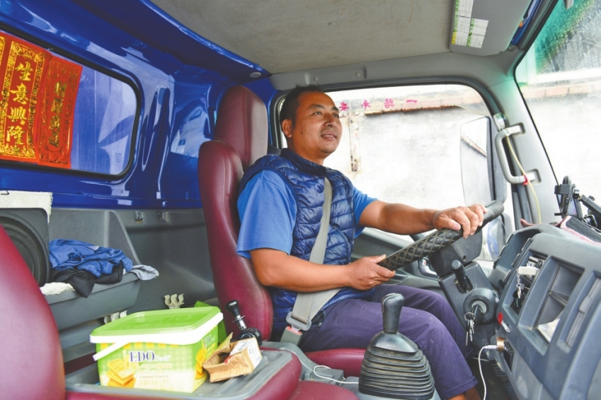 p6.jpg