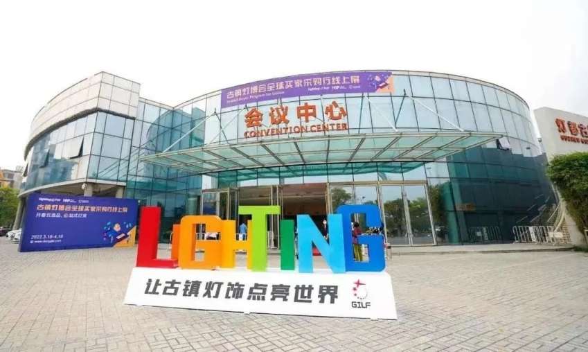 微信图片_20220808162207.jpg