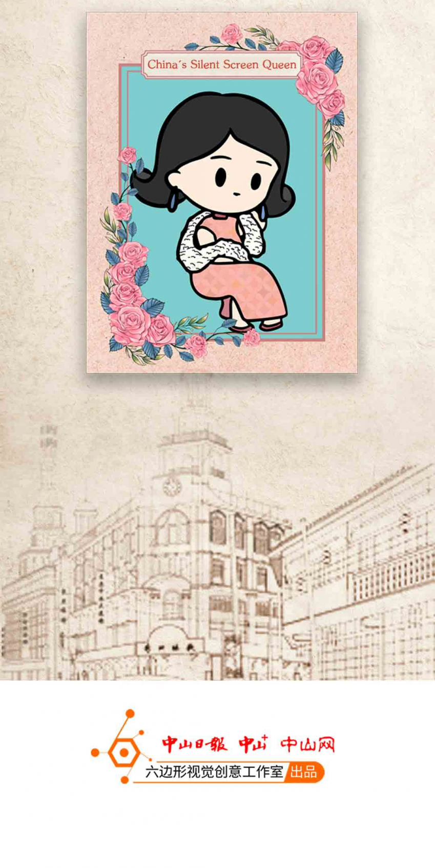 图层 0.png