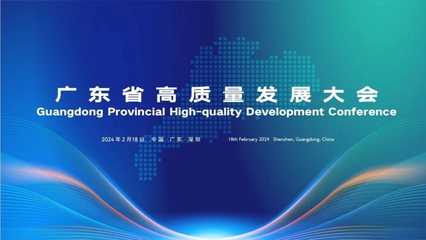 微信图片_20240217201923.jpg