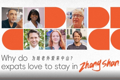 [Video] Why do expats love to stay in Zhongshan?