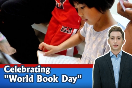 [AI+LIFE HACKS] Celebrating World Book Day