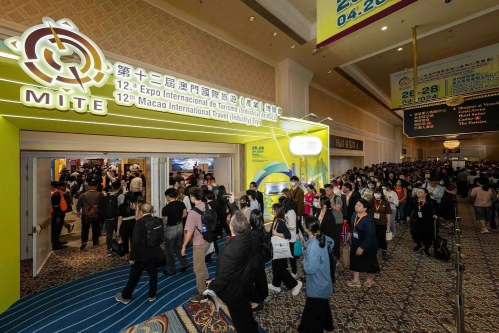 Zhongshan appears at Macao International Travel (Industry) Expo