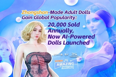 [Video] ZS-made AI-powered dolls gain global popularity