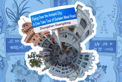 [Video] One-take tour of century-old road