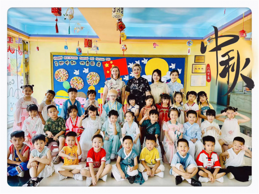 图片 2.png
