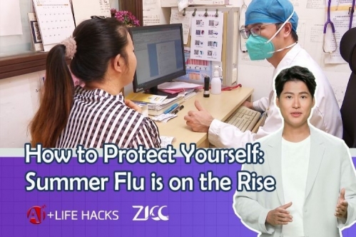 [AI+LIFE HACKS] How to protect yourself: Summer flu is on the rise