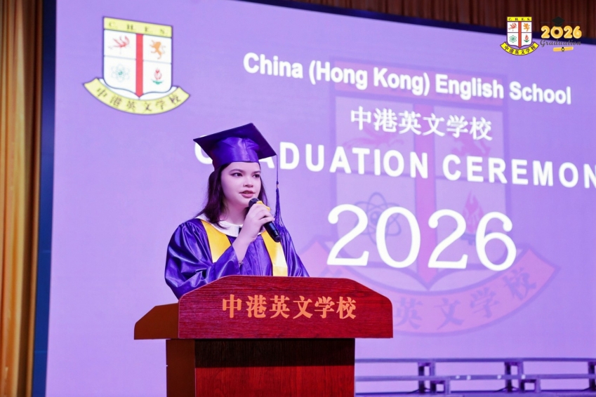 高中毕业生代表马瑞（波兰籍）以中文致辞，感谢母校悉心培养.jpg