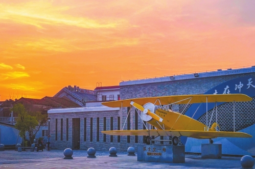 Images: Rediscovering beauty of 'hometown of air force'