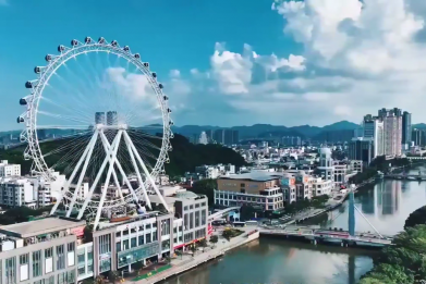 [Video] Discover Zhongshan from above